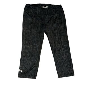 UNDER ARMOR | Charcoal Snake-print Capri Leggings | Size Small